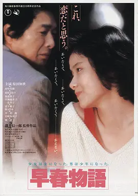 糖心在线免费观看 经典电影