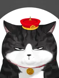 糖心迷城 悬疑片